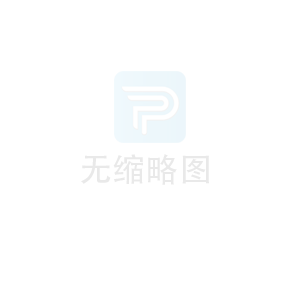 新西兰原木柜体